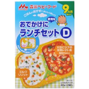 森永ベビーフード おでかけに便利なランチセットD 80g*2 【16セット】