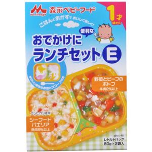 森永ベビーフード おでかけに便利なランチセットE 80g*2 【16セット】