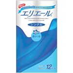 エリエール トイレットティシュー 12R(シングル) 【20セット】