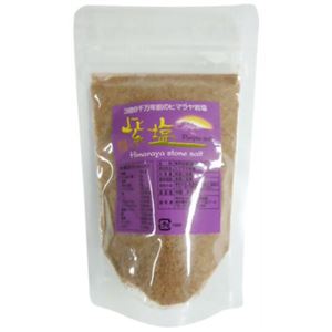 紫塩 (ヒマラヤ岩塩食用粉末) 120g 【2セット】