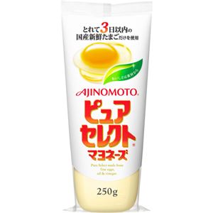 ピュアセレクトマヨネーズ 250g 【13セット】