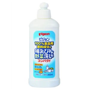 ピジョン 哺乳びん野菜洗いコンパクト 300ml 【8セット】