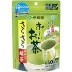 おーいお茶 抹茶入りさらさら緑茶 40g 【5セット】