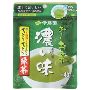 おーいお茶 濃い味さらさら緑茶 32g 【5セット】