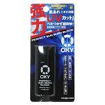 オキシー(OXY) パーフェクトサンバーンブロック SPF50+ 【8セット】