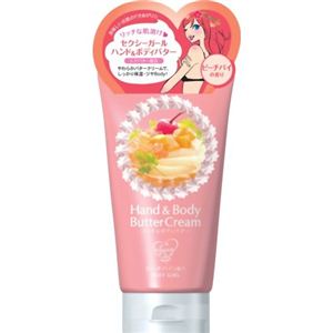 セクシーガール ハンド&ボディバター ピーチパイ 100g 【7セット】