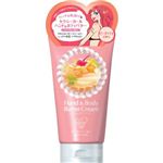 セクシーガール ハンド&ボディバター ピーチパイ 100g 【7セット】