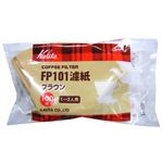 カリタ FP101濾紙みさらしタイプ(100枚入) 1-2人用 【12セット】