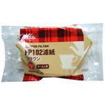 カリタ FP102濾紙みさらしタイプ(100枚入) 2-4人用 【11セット】