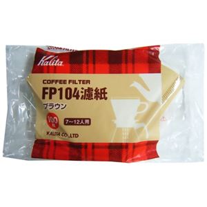 カリタ FP104濾紙みさらしタイプ(100枚入) 7-12人用 【5セット】