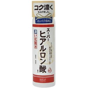 うるおい屋 しっとり化粧水 180ml 【3セット】