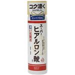 うるおい屋 しっとり化粧水 180ml 【3セット】