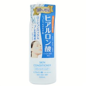 スキンコンディショナー ローション HA 360ml 【5セット】