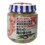 よいこになあれ あわの海の幸がゆ 130g 9ヶ月頃から 【25セット】