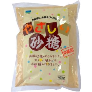 青い海 やさしい粉黒糖 750g 【5セット】