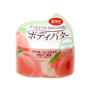 フレーバーヴェール ボディバター ピーチ 150g 【3セット】