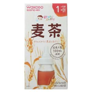 飲みたいぶんだけ 麦茶 1.2g*10包 【20セット】