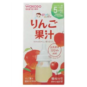 飲みたいぶんだけ りんご果汁 5g*10包 【20セット】