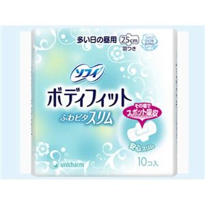 ソフィ ボディフィット ふわピタスリム 多い日の昼用 羽つき 10枚 【23セット】