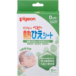 ピジョン 熱ひえシート 6枚入 【6セット】