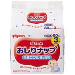 ピジョン おしりナップさっぱり 詰替用 80枚入*3個パック 【10セット】