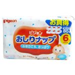 ピジョン おしりナップさっぱり 詰替用 80枚入*6個パック 【12セット】