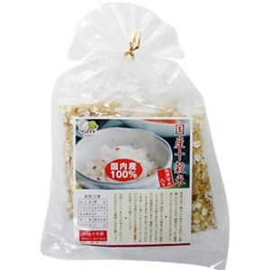 国産 十穀米スティックタイプ 30g*6袋 【4セット】