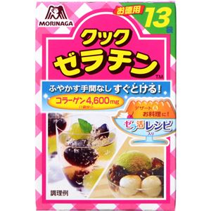 森永 クックゼラチン 65g(5g*13袋) 【10セット】