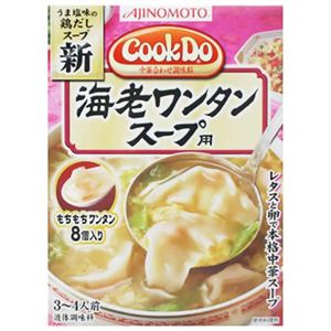 Cook Do 海老ワンタンスープ 163g 【12セット】