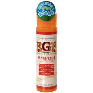 ゼトックコスメEG化粧水 170ml 【3セット】