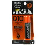 メンズソフティモ 薬用リップクリーム Q10 SPF17 【6セット】