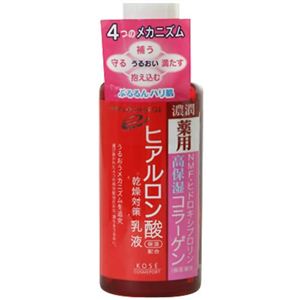 ヒアロチャージ 薬用モイスチュア ミルキィローション 120ml 【3セット】