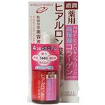 ヒアロチャージ 薬用モイスチュア エッセンス 40ml 【2セット】