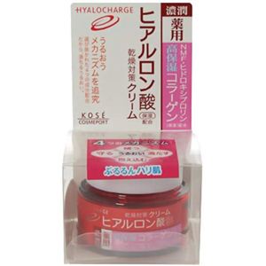 ヒアロチャージ 薬用モイスチュア クリーム 50g 【2セット】