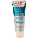 ウレノア 薬用ハンドクリーム センシティブ 50g 【8セット】