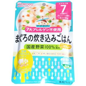 グーグーキッチン まぐろの炊き込みごはん 80g 【23セット】