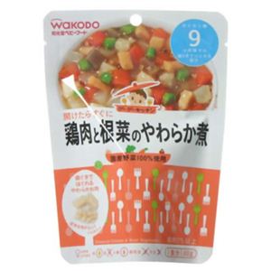 グーグーキッチン 鶏肉と根菜のやわらか煮 80g 【22セット】