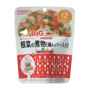 BIGサイズのグーグーキッチン 根菜の煮物(鶏レバー入り) 100g 【18セット】