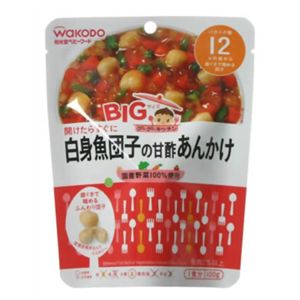 BIGサイズのグーグーキッチン 白身魚団子の甘酢あんかけ 100g 【18セット】