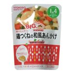 BIGサイズのグーグーキッチン 鶏つくねの和風あんかけ 100g 【18セット】