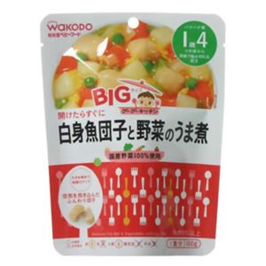 BIGサイズのグーグーキッチン 白身魚団子と野菜のうま煮 100g 【18セット】