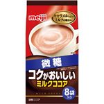 コクがおいしいミルクココア 微糖 8袋入り 【12セット】