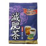 お徳用 減肥茶 3g*62袋 【6セット】