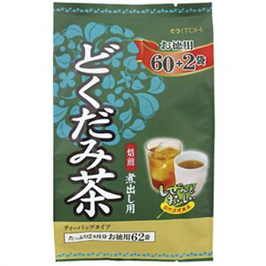 お徳用 どくだみ茶 3g*62袋 【6セット】