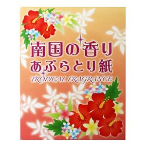 南国の香り あぶらとり紙 【5セット】