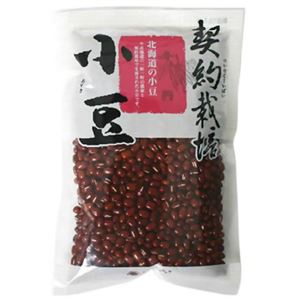 契約栽培 北海道の小豆 250g 【5セット】