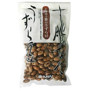 十勝産 うずら豆 250g 【6セット】