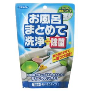 フマキラー お風呂まとめて洗浄プラス除菌 230g 【5セット】