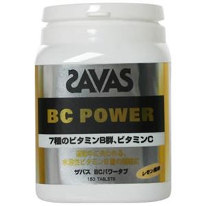 ザバス(SAVAS) BCパワータブ 150粒 【3セット】