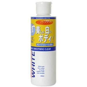 ホワイトコンク スムージングクリア 200ml 【2セット】